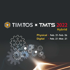 TIMTOS x TMTS 2022