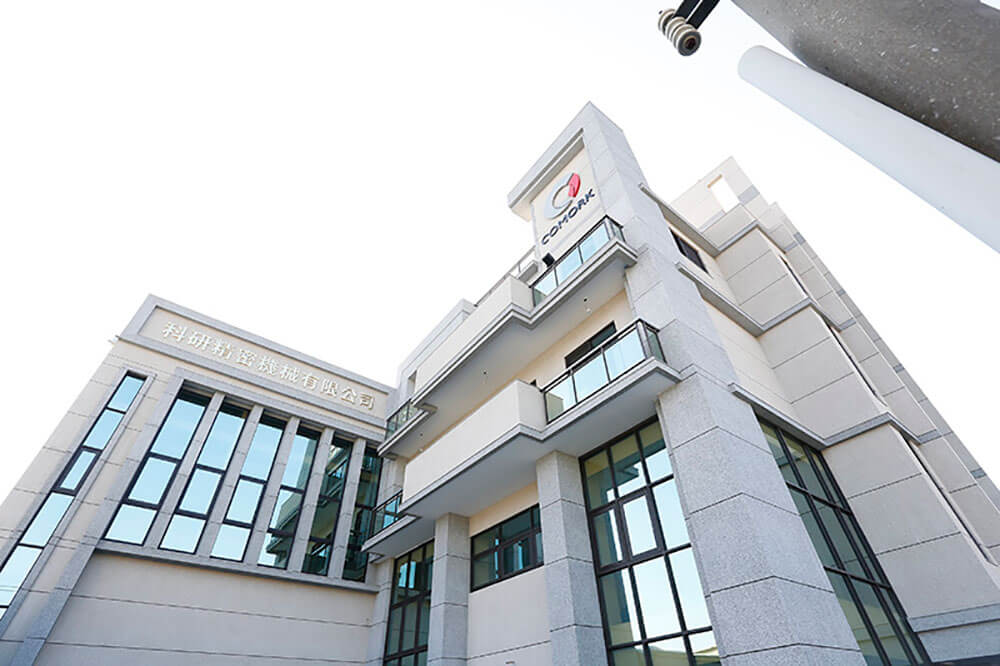 科研機械位於台中太平的新廠 科研機械位於台中太平的新廠